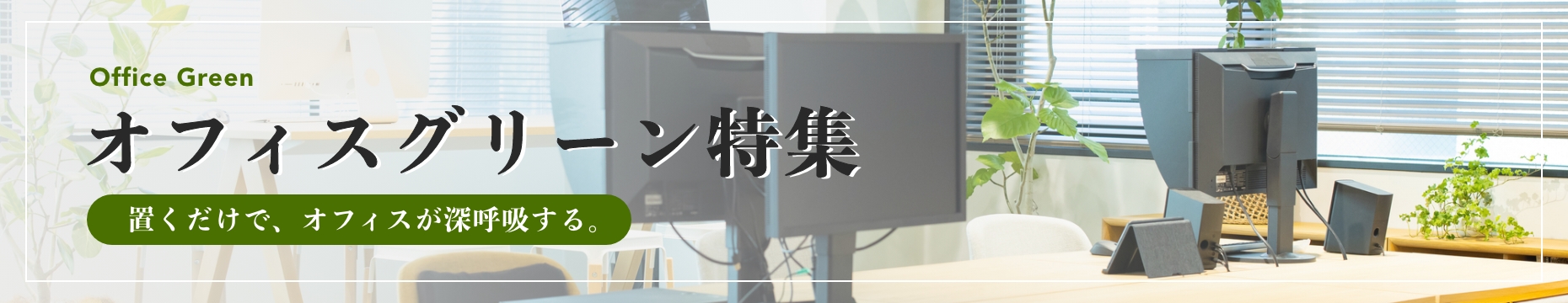 オリジナルシャンパン