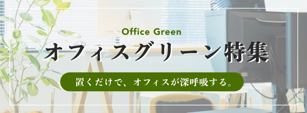 オリジナルシャンパン